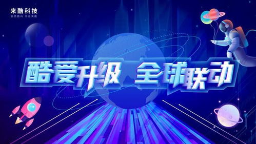 原神联动北京环球二期开幕，交互升级体验有啥新玩法？