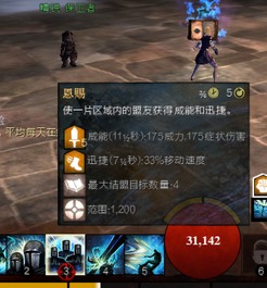 激战2买断多少钱？全版本类型拆解、2026年最新价+玩家必看省钱攻略