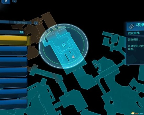 无主之地3怎么快速毕业？2026年冷门BD、速刷点位与隐藏彩蛋全解析