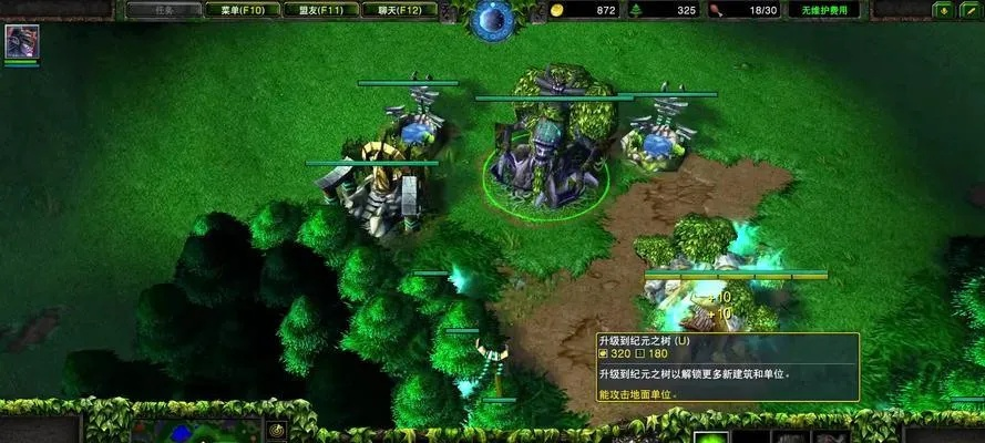 魔兽三部曲怎么玩透？剧情衔接、对战技巧、神级地图一站式攻略