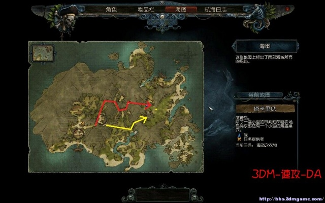 崛起2，黑暗水域怎么玩？硬核海盗ARPG隐藏机制+通关捷径全解析