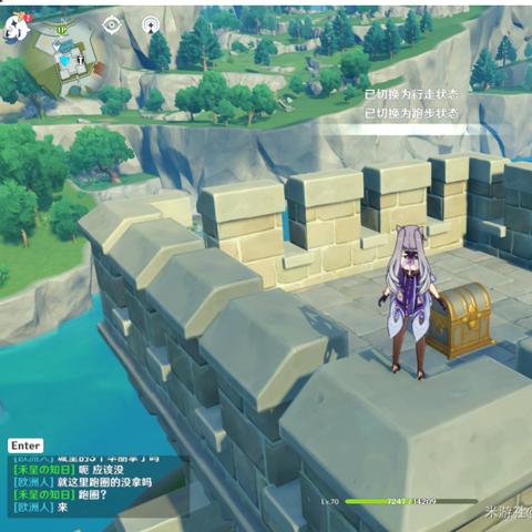 《原神》携手北京环球度假区打造互动主题区，将蒙德城搬到现实世界