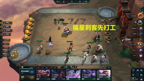 天刀手游S5赛季中版本全新外观活动玩法前瞻，量大管饱，畅爽战斗超尽兴！