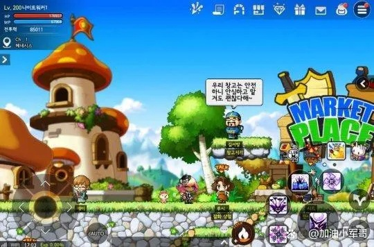 2026冒险岛类游戏怎么玩？新手开荒、搬砖变现、职业优选全指南