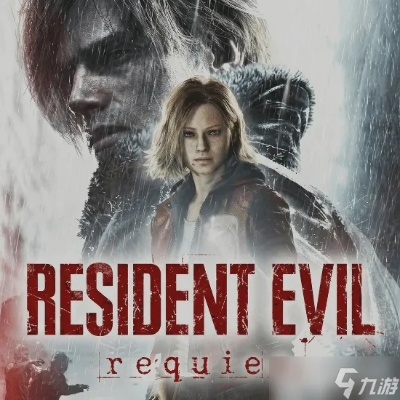 美国2月最畅销游戏，生化危机9首发销量超8代40%