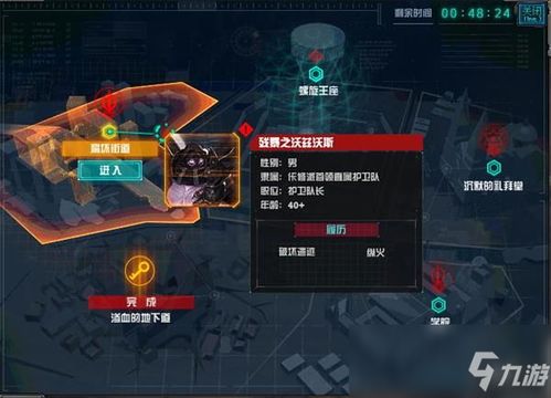 魔界OL怀旧服2026实测，平民零氪开荒、搬砖变现、阵营胜率提升全指南