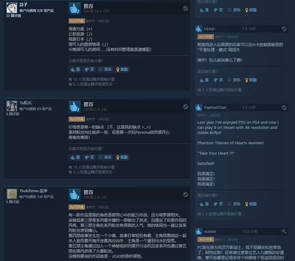 Steam错误代码-118全场景修复指南，从根源排查到快速实操，告别加载失败