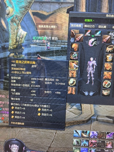 永恒之塔领奖台怎么选？类型拆解、热门需求匹配+2026最新领奖避坑技巧