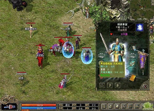 传奇超变态私服全类型拆解，2026热门需求匹配+零氪霸服实战攻略