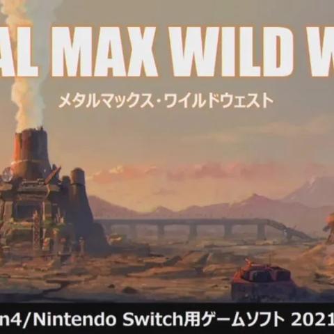 生化危机92月美国销量登顶 首发较生化危机8增40%