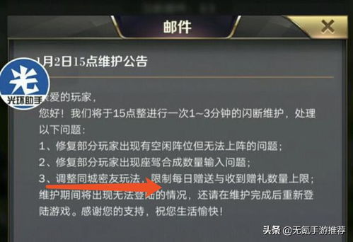 ESRB拒绝采用PEGI年龄分级新规，玩家游戏分级标准何去何从？