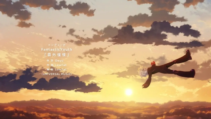 冷门治愈神作空を仰ぎて云たかく怎么玩透？剧情、彩蛋与通关全指南