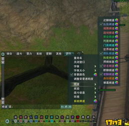 剑网3丐帮2026全维度玩法指南，技改后PVP冲分、PVE爆伤、趣味整活全解析