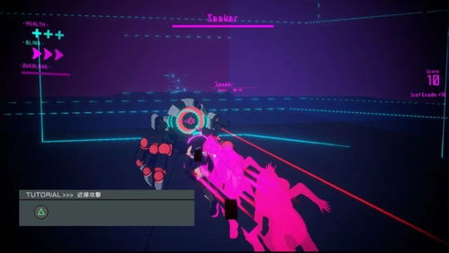 SE心理博弈新游欺杀旅社更新，多项关键调整抢先看