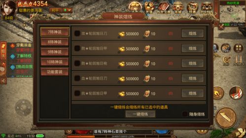 2026传世通用登陆器全攻略，3类核心类型+热门需求适配，秒解登陆痛点