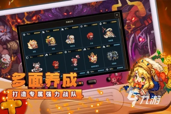 欧拉迪类型游戏通关指南，新手少死50次的技巧+2026必玩佳作