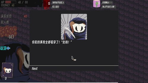 Steam新游，Escape By Spoon用勺解谜的创意恐怖冒险