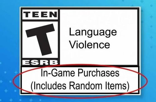 ESRB拒用PEGI新规，玩家游戏分级会变吗？