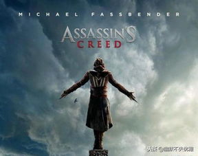 刺客信条影技术传承 女巫2027年发售时间确定