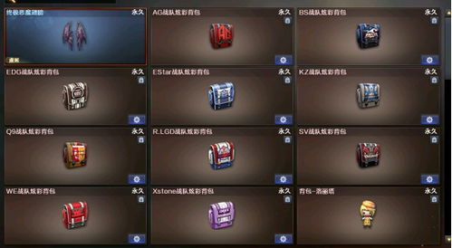 红色沙漠1.00.02版更新补丁发布，修复多项问题，优化游戏体验