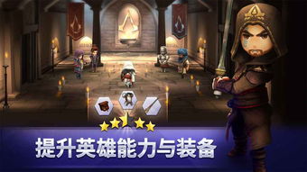 刺客信条影一周年，技术积累将解锁哪些新玩法？