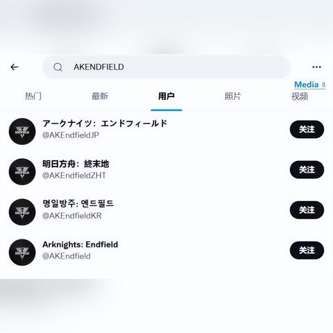 明日方舟终末地理智消耗活动调整，玩家呼声终获回应