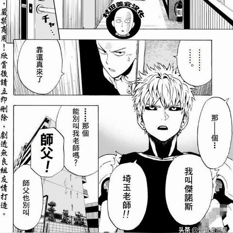 真三国无双7汉化类型深度解析，匹配玩家热门需求，手把手教你选对汉化包