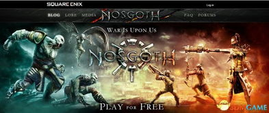 凯恩开发者痛批DLSS 5，3A游戏或加速灭亡