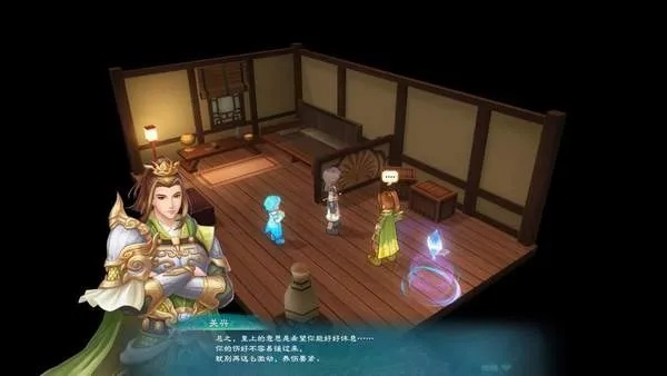 幻想三国志4独家秘籍实战指南，控制台代码、隐藏剧情、道具获取，解决开荒/通关全痛点