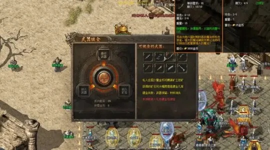 1.80战神版传奇私服怎么玩爽？选服、打金、起步实战指南（2026）