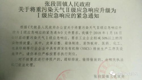 红色沙漠再陷批评，AI画作未声明引争议