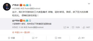DLSS 5惹众怒 开发者痛批AI毁掉游戏艺术