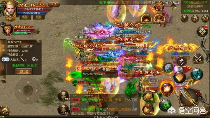 2026五一传奇怎么选？散人必看的复古/攻速服福利&打金全攻略