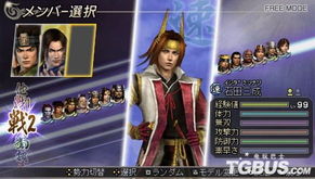 独家怀旧指南，通关技巧+隐藏收集+角色强度全解析