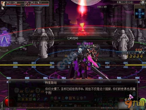 兰蒂卢斯是谁？DNF剧情脉络、团本攻坚及玩家热梗全维度揭秘