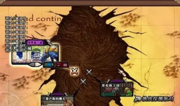 DNF蠕动之城第三图卡关？2026实测全机制拆解+平民/攻坚队通关攻略