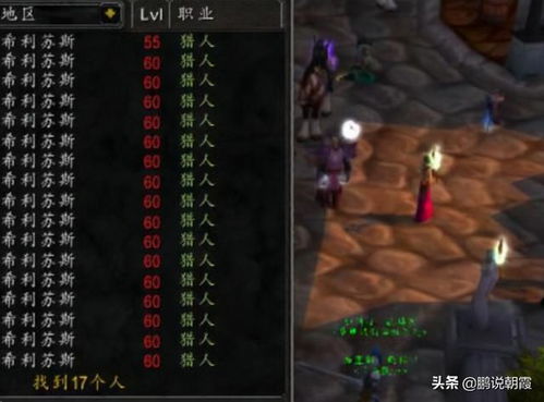 蜀门官方怀旧服怎么快速上手？回归/新手30天速成硬核玩家全指南