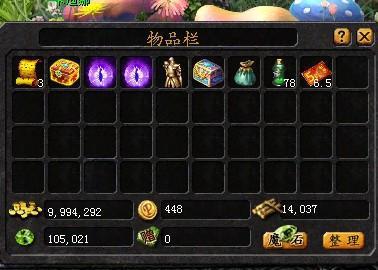 变态魔域全类型拆解+热门需求匹配，哪款精准踩中你的爽点？