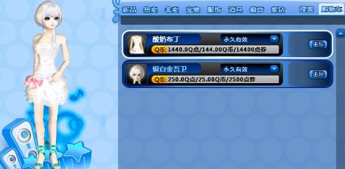 QQ华夏PK值全维度拆解，白/黄/红/黑名机制+消红名最快方法实战指南