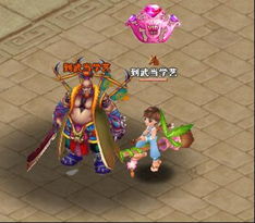 春秋Q传2026还香吗？老玩家回流+新手入坑全指南