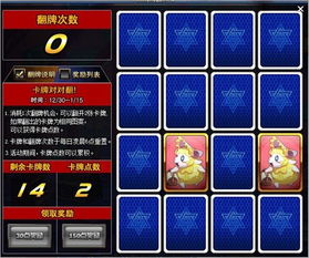 鲜为人知的卡牌游戏全类型解析，精准匹配你的入坑与进阶需求