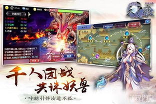 宇文拓到底有多强？天之痕战力天花板的隐藏机制与实战全解析