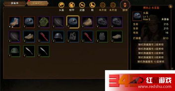 僵尸围城2极限通关指南，鲜为人知刷钱套路、BOSS速杀全解析