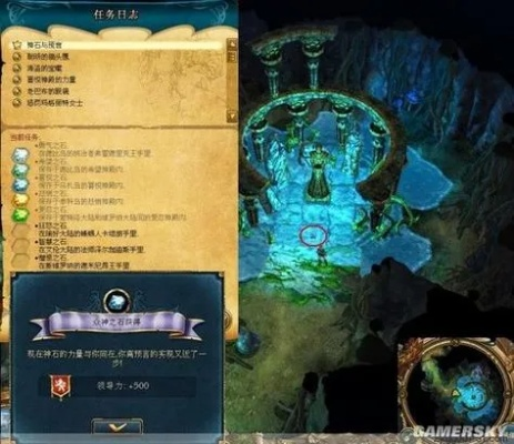 2026独家国王的恩赐，戎装公主攻略，新手开荒、兵种搭配、隐藏BOSS速通全解析