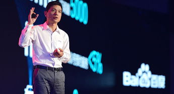 李彦宏极客公园对谈拆解，普通人可落地的AI创业与职场机遇有哪些？