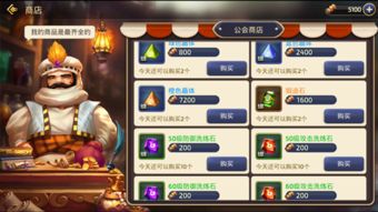 2026龙之谷怎么玩？从17173热门需求拆解搬砖/职业/副本核心门道