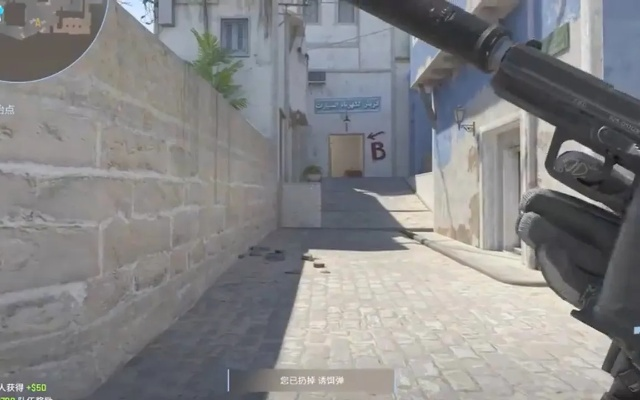 CS2正式上线后如何快速上分？枪械、帧数、排位全维度实战攻略
