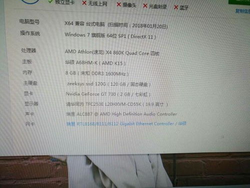担心死亡搁浅2 PC移植？外媒满分证明质量惊艳
