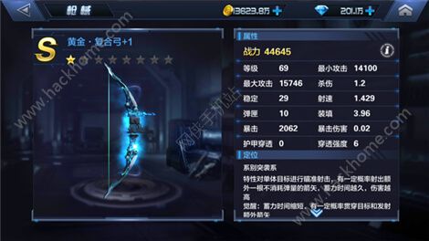 2026传奇外传SF怎么玩？靠谱服筛选+打金实战+职业最优搭配全攻略