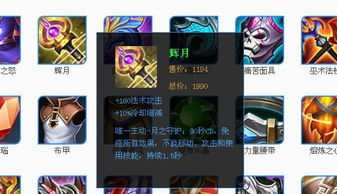 勾肥大战怎么玩？从新手到大神，解锁99%玩家忽略的隐藏机制